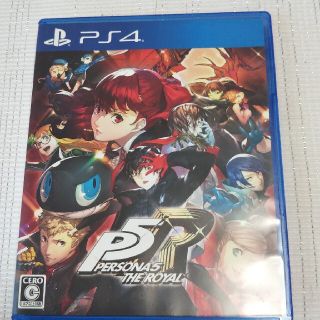 プレイステーション4(PlayStation4)のペルソナ5 ザ・ロイヤル PS4(家庭用ゲームソフト)