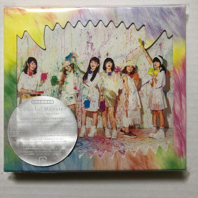 エンタメホビー【新品】限定盤／リトルグリーモンスター／Colorful Monster