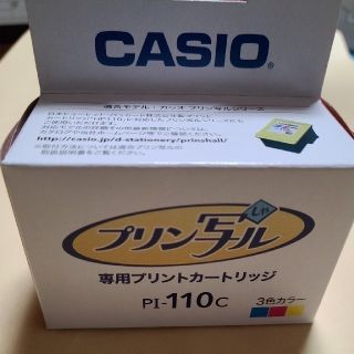 カシオ(CASIO)の【純正インク】プリン写ル　専用プリントカートリッジ　PI-110C(PC周辺機器)