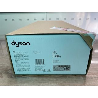 ダイソン(Dyson)のダイソンSV18コードレスクリーナー充電式2020/12/14購入　5年保証つき(掃除機)