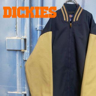 ディッキーズ(Dickies)のDICKIES スタジャン オーバーサイズ ゆるだぼ キルティング used(ブルゾン)