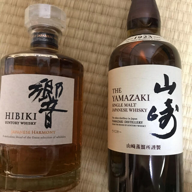 エガワ様サントリー 山崎 響 セット エガワ様サントリー 山崎 響 セット