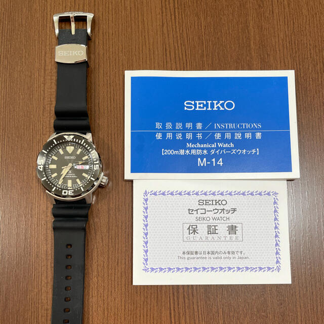 SEIKO(セイコー)のあおちゃんさん専用 メンズの時計(腕時計(アナログ))の商品写真