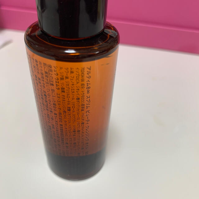 shu uemura(シュウウエムラ)のshu uemura新品⭐️クレジングオイル（50ml） コスメ/美容のスキンケア/基礎化粧品(クレンジング/メイク落とし)の商品写真