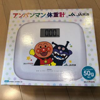 アンパンマン(アンパンマン)のろでぃ様専用　アンパンマン　体重計（5〜100kg、）(キャラクターグッズ)