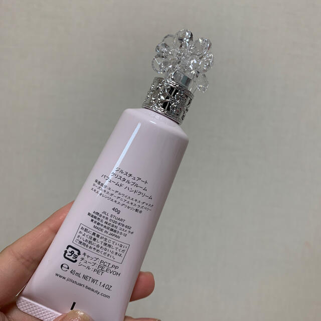 JILLSTUART(ジルスチュアート)のジルスチュアート　新品⭐️ハンドクリーム（40ml） コスメ/美容のボディケア(ハンドクリーム)の商品写真