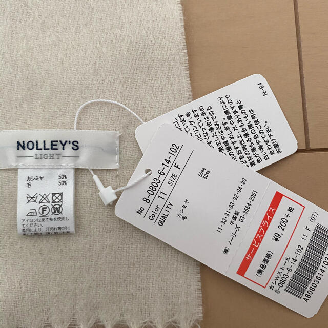 NOLLEY'S(ノーリーズ)のノーリーズ新品未使用、マフラー、ストール レディースのファッション小物(マフラー/ショール)の商品写真