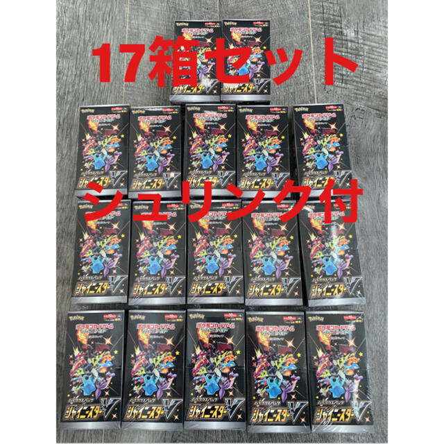 新品 即納 ポケモン シャイニースターV シュリンク付き 12BOX