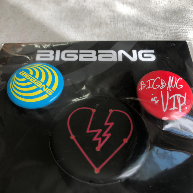 Bigbang Bigbang ライブグッズの通販 By Mameco549 S Shop ビッグバンならラクマ Bigbang Bigbang ライブグッズの通販 By Mameco549 S Shop ビッグバンならラクマ