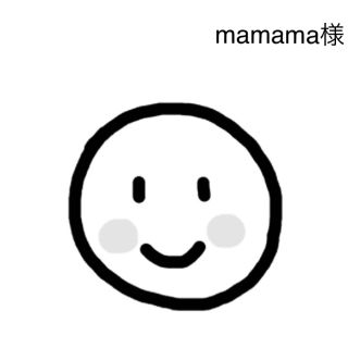 mamama様 専用です(ベビーおしりふき)