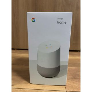 グーグル(Google)の【新品未開封】Google  home スマートスピーカー(その他)