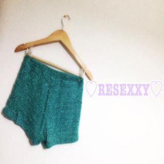 リゼクシー(RESEXXY)の取り置き☆Resexxy☆ニットSP(ショートパンツ)