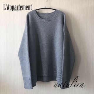 アパルトモンドゥーズィエムクラス(L'Appartement DEUXIEME CLASSE)の美品 アパルトモン C/N Volume プルオーバー クルーネック ニット(ニット/セーター)