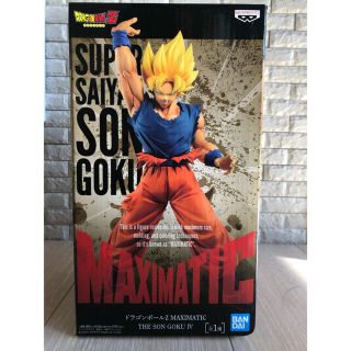 バンダイ(BANDAI)のドラゴンボールＺ フィギュア 悟空　孫悟空 スーパーサイヤ人　GOKU Ⅳ(アニメ/ゲーム)