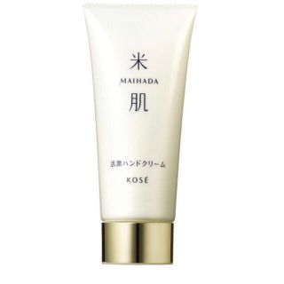 コーセー(KOSE)の米肌　活潤ハンドクリーム(ハンドクリーム)