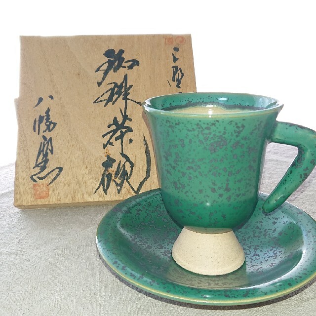 珈琲茶碗  上野焼 八幡窯 エンタメ/ホビーの美術品/アンティーク(陶芸)の商品写真