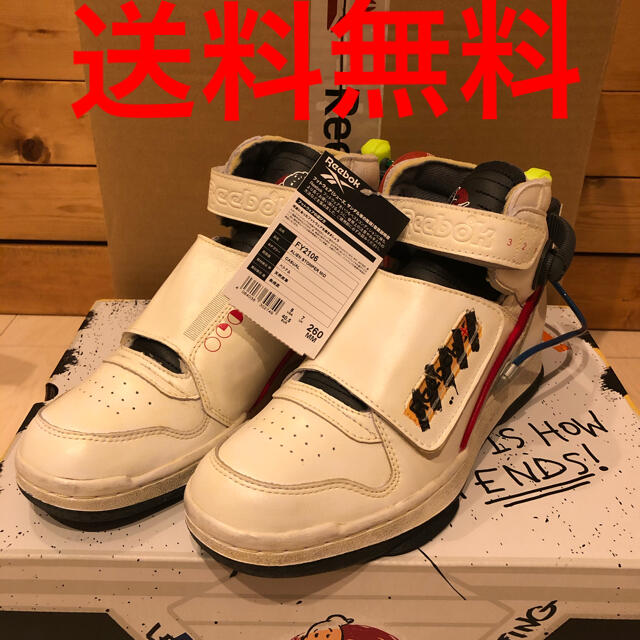 【Reebok x Ghostbusters】リーボック ゴーストバスターズ