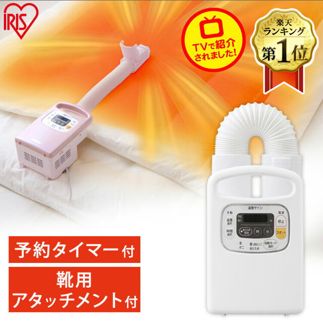 パナソニックIHジャー炊飯器 SR-HVD1800-T パナソニックIHジャー炊飯器 SR-HVD1800-T