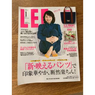 リー(Lee)のLEE (リー) 2021年 01月号(その他)