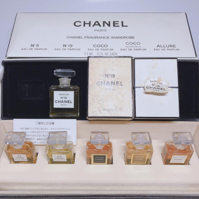 [529] CHANEL ミニボトル　5本セット　化粧箱入り