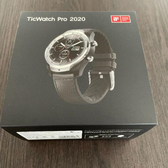 TicWatch Pro 2020