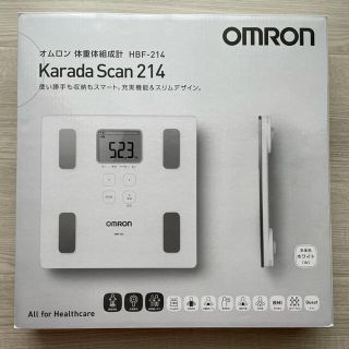 オムロン(OMRON)のオムロン　体重計　未使用(体重計/体脂肪計)