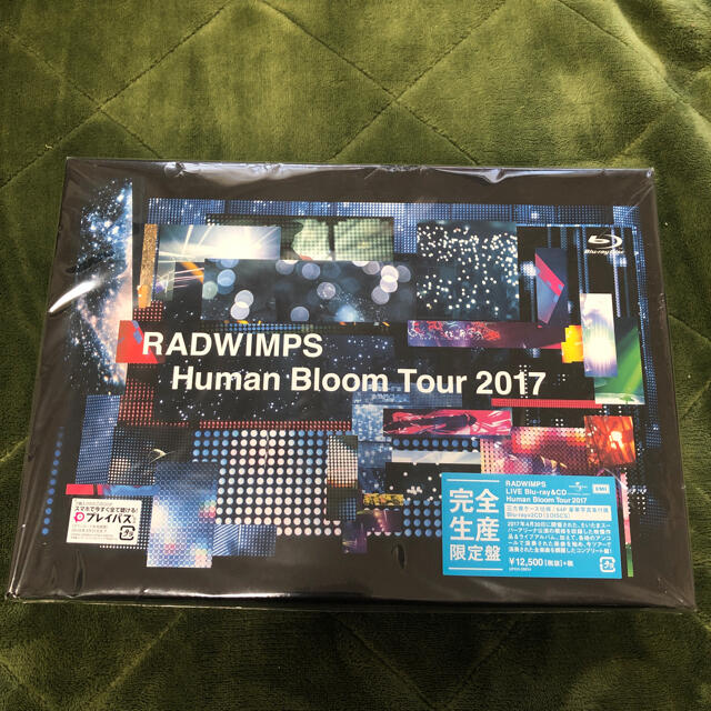 ミュージックRADWIMPS　LIVE　Blu-ray「Human　Bloom　Tour　2