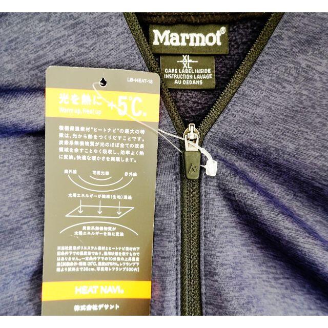 MARMOT(マーモット)の未使用新品マーモット（Marmot） ヒートナビ ボルケーノ カットソー  メンズのトップス(Tシャツ/カットソー(七分/長袖))の商品写真