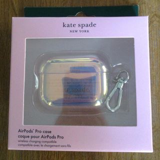 ケイトスペードニューヨーク(kate spade new york)のAirPods Pro case -Kate spade-むーみー様専用(モバイルケース/カバー)