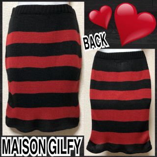 メゾンギルフィー(MAISON GILFY)の【新品/MAISON GILFY】ボーダー柄ニットタイトスカート(ひざ丈スカート)