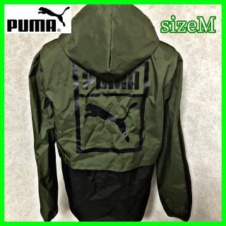 プーマ(PUMA)のsizeM◆puma ナイロンパーカー バイカラー(ナイロンジャケット)