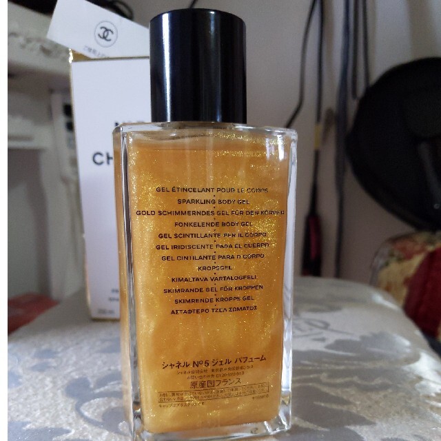 CHANEL No5ジェル パフューム