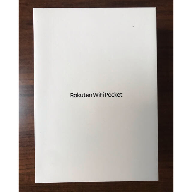 Rakuten(ラクテン)のRakuten WiFi Pocket ブラック（新品未使用） スマホ/家電/カメラのスマホ/家電/カメラ その他(その他)の商品写真