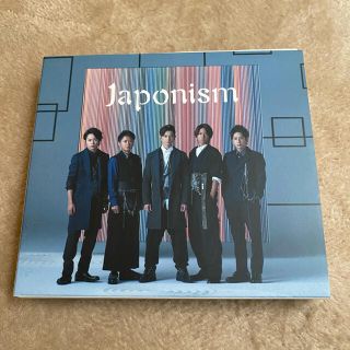 アラシ(嵐)のJaponism（初回限定盤）最終値下げ(ポップス/ロック(邦楽))