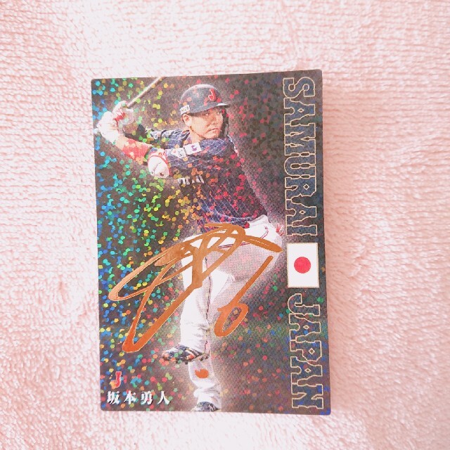 読売ジャイアンツ(ヨミウリジャイアンツ)のレア＊プロ野球チップス＊読売ジャイアンツ坂本勇人 スポーツ/アウトドアの野球(記念品/関連グッズ)の商品写真