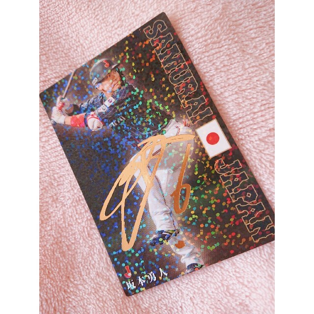 読売ジャイアンツ(ヨミウリジャイアンツ)のレア＊プロ野球チップス＊読売ジャイアンツ坂本勇人 スポーツ/アウトドアの野球(記念品/関連グッズ)の商品写真