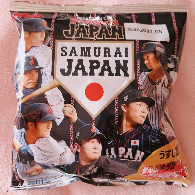 読売ジャイアンツ(ヨミウリジャイアンツ)のレア＊プロ野球チップス＊読売ジャイアンツ坂本勇人 スポーツ/アウトドアの野球(記念品/関連グッズ)の商品写真