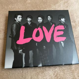 アラシ(嵐)のLOVE（初回限定盤）最終値下げ(ポップス/ロック(邦楽))