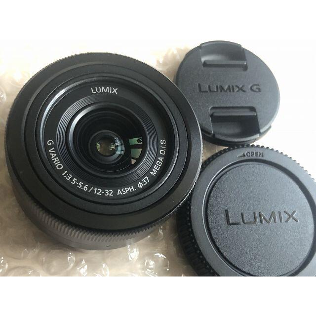 ほぼ新品 Panasonic LUMIX G VARIO 12-32mm