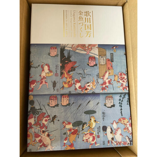 新品　BE@RBRICK 歌川国芳　金魚づくし