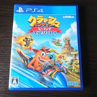 プレイステーション4(PlayStation4)のクラッシュバンディクーレーシング　ブッとびニトロ！(家庭用ゲームソフト)