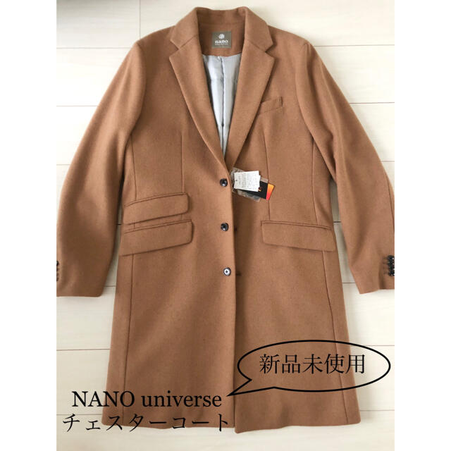 NANO universe チェスターコート