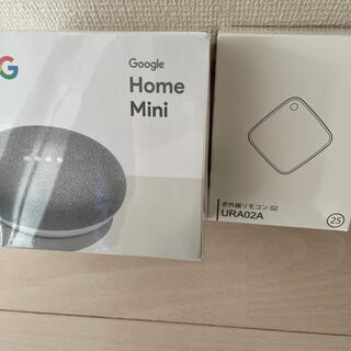 グーグル(Google)の[新品、未開封]Google Home Mini チョーク&赤外線リモコン02(スピーカー)