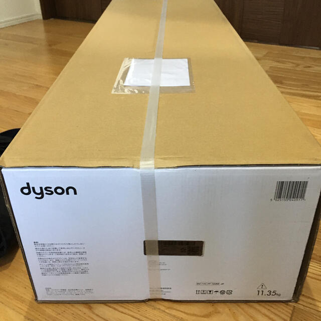 dyson SV14FFCOM