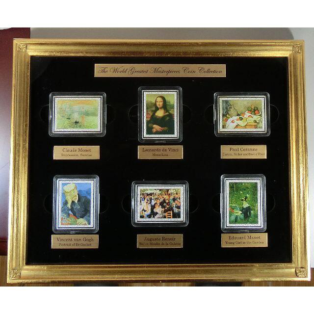 2007年　世界の名画コインコレクション　1オンス純銀貨　ニウエ　プルーフ美術品/アンティーク