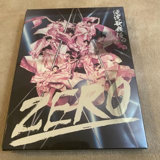 ジャニーズ(Johnny's)の滝沢歌舞伎ZERO（初回生産限定盤） DVD(舞台/ミュージカル)