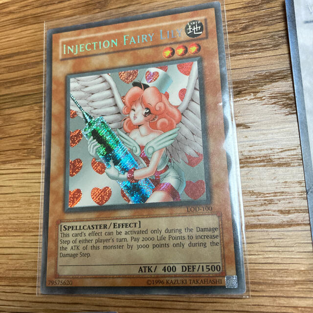 遊戯王 お注射天使リリィ 英語シク おまけ枚の通販 By 桃太郎のフリマ ユウギオウならラクマ 遊戯王 お注射天使リリィ 英語シク おまけ枚の通販 By 桃太郎のフリマ ユウギオウならラクマ
