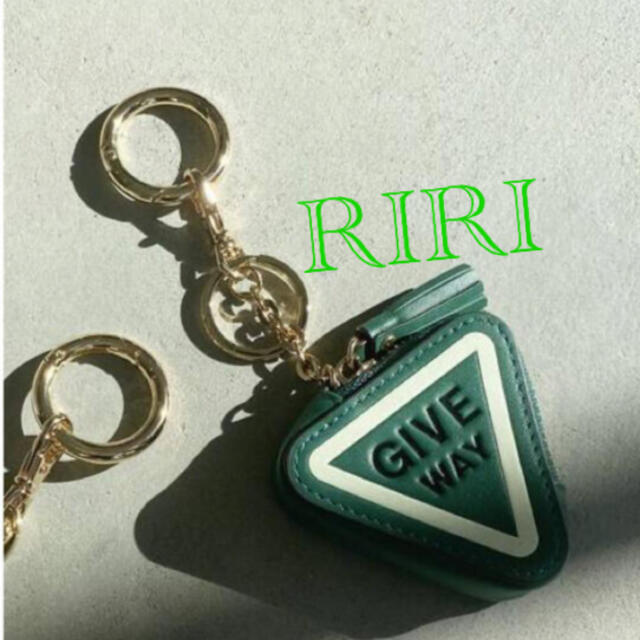 アパルトモン グッドグリーフ medicine Key ring