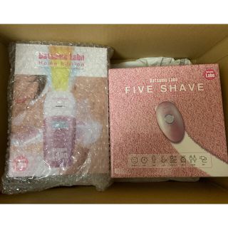 ドクターシーラボ(Dr.Ci Labo)の【新品未使用/未開封】脱毛ラボホームエディション(脱毛/除毛剤)