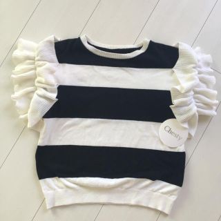 チェスティ(Chesty)のchesty今季ボーダーフリルニット(ニット/セーター)